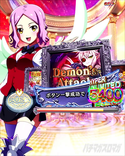 QUEEN'S BLADEモード｜P クイーンズブレイド奈落5400｜パチマガスロマガ